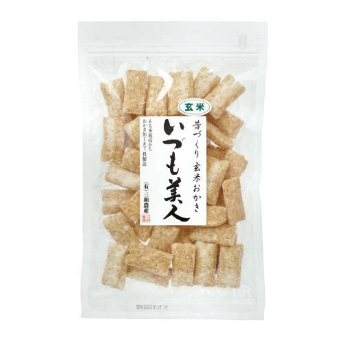 【お買上特典】昔づくり玄米おかき（いづも美人）（100g） 【三和農産】