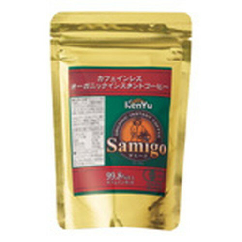 ■商品名：サミーゴ カフェインレスオーガニックインスタントコーヒー（詰替え用）■内容量：50g■賞味期限：製造日より常温で2年■特徴：ノンカフェインのオーガニックインスタントコーヒー詰替えタイプです。コーヒー本来の風味や味はそのままで、カフェインの嫌いな方も納得して召し上がりいただけます。■原材料：有機珈琲（南米産他） ＞お届けについてや、日数の目安はこちら