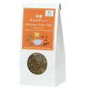 ■商品名：有機チャイティー■内容量：30g■原材料：特別栽培玄米（福岡産■賞味期間：製造日より常温で3年■ウバ紅茶に5種のスパイスをブレンド。薫り高く深い味わい本格チャイを手軽に。■有機・フェアトレード・デメター（ビオダイナミック農法）認証原料100％。■マイルドで薫り高い香辛料をブレンド。ほのかな辛味と深い味わい。 ＞お届けについてや、日数の目安はこちら