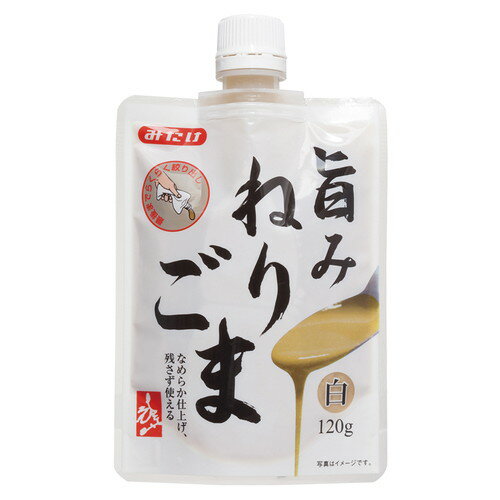 【お買上特典】旨みねりごま（白）120g【みたけ食品工業】 1