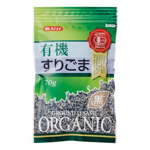 ■商品名：みたけ有機すりごま(黒) （70g）■内容量：70g■サイズ：高さ 198（mm）×幅 124（mm） ×奥行き 12（mm）■開封前賞味期限：製造日より常温で1年■原材料：有機黒胡麻（パラグアイ・ボリビア・メキシコ産）■メーカー：みたけ食品工業株式会社■商品詳細：風味豊かな粗挽き製法　便利なチャック付アルミパック■粗挽き製法で風味豊かにすりあげた■ごま和えに、うどんやそばの薬味におもちにからめて ＞お届けについてや、日数の目安はこちら