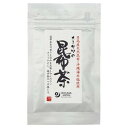 ■商品名:オーサワの昆布茶 30g■原材料：昆布・根昆布（北海道日高産）、食塩（青い海）■内容量：30g■メーカー：オーサワジャパン■賞味期間：製造日より常温で1年■サイズ：縦166mm×横100mm×高さ5mm■商品詳細：北海道日高産天然みついし昆布使用　味わい深く濃厚な旨み　だしや料理の隠し味にも■特徴：・厳選した良質な昆布と根昆布を使用・沖縄産海水塩使・お湯に溶くだけで昆布茶に・化学調味料不使用■開発者のコメント：オーサワの昆布茶が、アルミ袋に入った大容量タイプにリニューアルしました。お湯に溶いて昆布茶を楽しむだけでなく、お料理など使いたい分だけ袋から出して使えます。チャック付きですので、保存にも便利です。 ＞お届けについてや、日数の目安はこちら