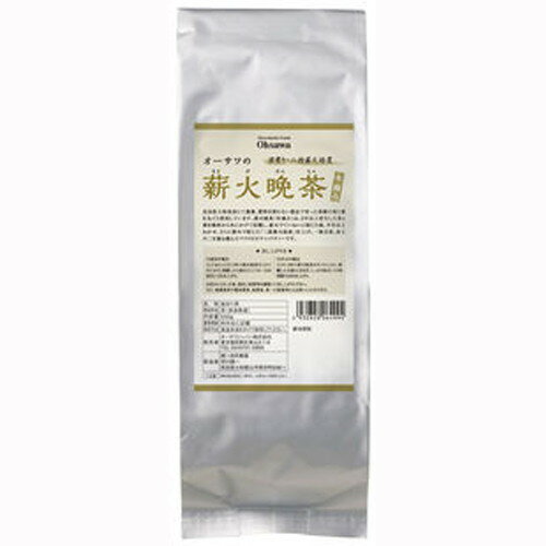 【お買上特典】オーサワの薪火晩茶（冬摘み）550g