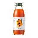 【お買上特典】雪国生まれのおいしい人参ジュース 200ml 【いち粒】