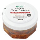 【オーサワ冷蔵直送品】オーサワのヴィーガンキムチ（冷蔵） （250g） 【オーサワジャパン】※代引・同梱不可 12000円以上で送料300円 12000円未満で送料930円