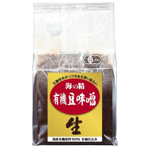 ■商品名：海の精 国産有機・豆味噌■内容量：700g■原材料：有機大豆（北海道・青森・宮城・熊本県）、食塩（海の精）■賞味期限：製造日より常温で1年■メーカー：海の精■商品詳細：国産有機栽培の丸大豆を使用。塩は国産の伝統海塩「海の精」を使用。昔ながらの木桶を用い、2年以上じっくり発酵・熟成。加熱処理をしていない生仕上げですので、新鮮な味と大豆の重厚な香りが楽しめます。天然醸造法酒精不使用伝統海塩「海の精」使用木桶で2年以上長期熟成生味噌（非加熱）他の味噌と合わせても赤茶色塩分約11% ＞お届けについてや、日数の目安はこちら