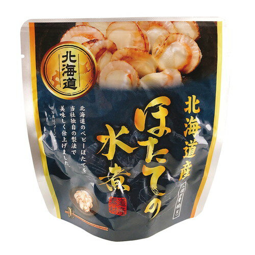 【お買上特典】北海道産 ほたての水煮 65g（固形量40g） 【兼由】