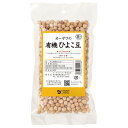 ■商品名：オーサワの有機ひよこ豆■内容量：300g■メーカー：オーサワジャパン■開封前賞味期限：製造日より常温で1年■原材料：有機ひよこ豆（アメリカ産）■カロリー：360kcal／100g■商品詳細：オーサワの有機ひよこ豆が新発売！旧6167、6168「オーサワのひよこ豆」はトルコ・アメリカ産の海外認証原料を使用していましたが、こちらはアメリカ産の有機JAS認証品です。7～8時間浸水した後40分ほど煮れば、あっという間にポクポクした水煮の出来上がり！カレーやスープ、フムスなどさまざまな料理にお使いください♪