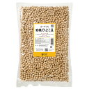 ■商品名：オーサワの有機ひよこ豆■内容量：1kg■メーカー：オーサワジャパン■開封前賞味期限：製造日より常温で1年■原材料：有機ひよこ豆（アメリカ産）■カロリー：360kcal／100g■商品詳細：オーサワの有機ひよこ豆が新発売！旧6167、6168「オーサワのひよこ豆」はトルコ・アメリカ産の海外認証原料を使用していましたが、こちらはアメリカ産の有機JAS認証品です。7～8時間浸水した後40分ほど煮れば、あっという間にポクポクした水煮の出来上がり！カレーやスープ、フムスなどさまざまな料理にお使いください♪