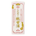 楽天健康マイスター【お買上特典】シルキー糀甘酒 （200ml）【福光屋】