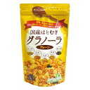 国産はとむぎグラノーラ （120g）