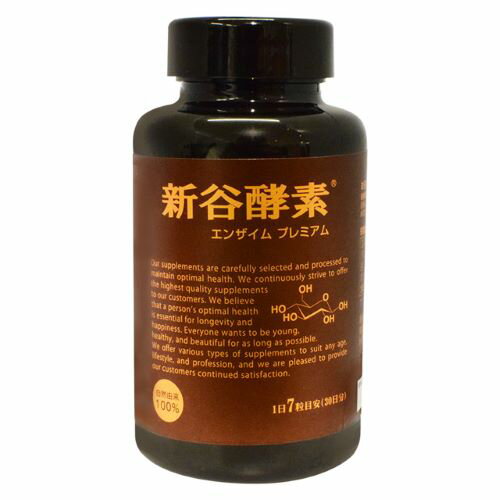 ■商品名：新谷酵素 エンザイム プレミアム 210カプセル ■内容量：70.98g 【総重量338mg（内容量275mg）×210カプセル】 ■原材料：麹菌培養エキス-Ri（マルトデキストリン、麹菌穀物発酵エキス）、麹菌培養副穀エキス-GF...