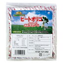 ビオネ・ビートオリゴ（ラフィノース）（5g×30本入り） ※送料無料（一部地域を除く）