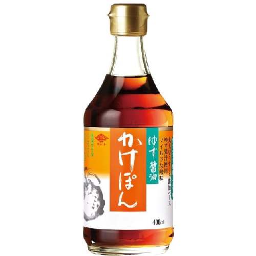 【お買上特典】ゆず醤油・かけぽん 400ml【チョーコー】 【お買上特典】ゆず醤油・かけぽん 400ml【チョーコー】