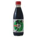 【お買上特典】オーガニックたまり醤油 360ml【丸又】（有機JAS認定）※お1人様2本まで