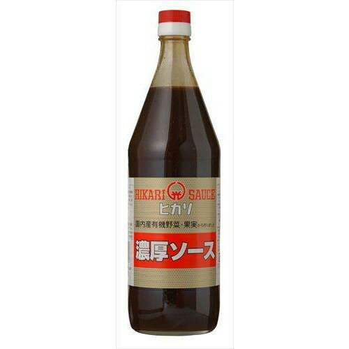 【お買上特典】【特注品 1-2】濃厚ソース （900ml×12本セット） 【ヒカリ】※特注取寄せ品のため入荷まで1~2週間ほどかかります ※キャンセル不可 ※同梱不可 ※送料無料（一部地域を除く）