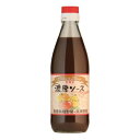 【お買上特典】ヒカリ 濃厚ソース 360ml 1