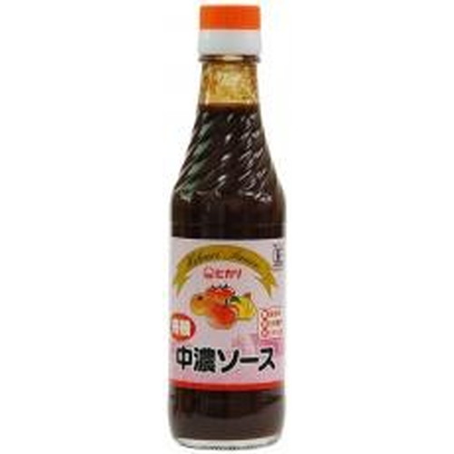 【お買上特典】有機中濃ソース 250ml【ヒカリ】