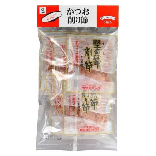 【お買上特典】鰹節削り節パック 4g×5【ムソー 】