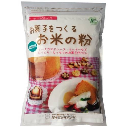 楽天健康マイスター【お買上特典】有機・お菓子をつくるお米の粉 250g【ムソー】