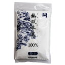 【ゆうパケット対応 3個まで 】無双本葛100％粉末 80g【ムソー】