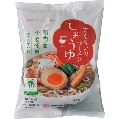 健康マイスター 【お買上特典】しょうゆらーめん (99g) 【桜井】