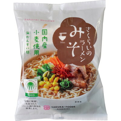 健康マイスター 【お買上特典】みそらーめん (101g) 【桜井】