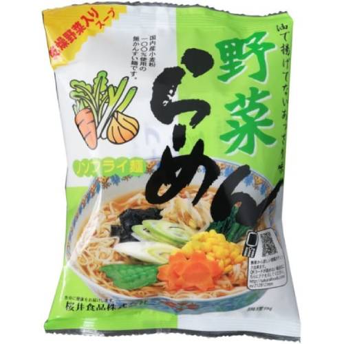 【お買上特典】野菜らーめん（ノンフライ）90g【桜井】