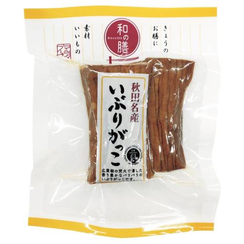 【お買上特典】秋田名産いぶりがっこ 100g【マルアイ】