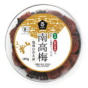 ■商品名：有機南高梅・塩味控えめ■内容量：180g■賞味期限：製造日より6ヵ月■メーカー：ムソー■原材料：有機梅（和歌山県産）、食塩、漬け原材料（有機梅酢、有機しそ）■商品詳細：和歌山県産の果肉たっぷりの有機南高梅を使用し、塩味控えめに漬けた梅干しです。和歌山県産の南高梅と有機しそ、食塩はオーストラリア産天日塩を使用。木で完熟した梅を厳選し、伝統製法で仕上げた紫蘇漬け梅干し。栽培から加工まで、深見梅店が一貫生産。合成添加物、化学調味料は一切使用していません。塩分～13～15%で塩味控えめ。パケージは「金色」。最高の存在、実り豊かなイメージ。梅の中でも味も価格も最高級の南高梅の尊さを表現しました。