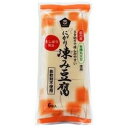 ■商品名：有機大豆使用・にがり凍み豆腐■内容量：6枚■原材料：有機大豆（国産）／豆腐用凝固剤（塩化マグネシウム）■賞味期限：開封前：6ヶ月開封後：できるだけ早めにご使用ください。■保存方法：直射日光・高温多湿を避けて保存してください。夏場や長期保存する場合は品質保持のため冷蔵庫での保存をお勧めします。■メーカー：ムソー■商品詳細：国内産有機丸大豆とにがりを使用した、通常の半分の厚みの凍り豆腐です。膨軟剤を使用していないので、多少歯ごたえのある食感です。国内産有機丸大豆と、凝固剤には“にがり”（塩化マグネシウム）を使用し、手間と時間を惜しまずに作った凍り豆腐です。凍り豆腐は、植物性蛋白質を豊富に含む大豆蛋白食品です。膨軟剤（重曹）などは使用しておりませんので、多少歯ごたえのある昔のままの風味・食感を味わっていただけます。 ＞お届けについてや、日数の目安はこちら