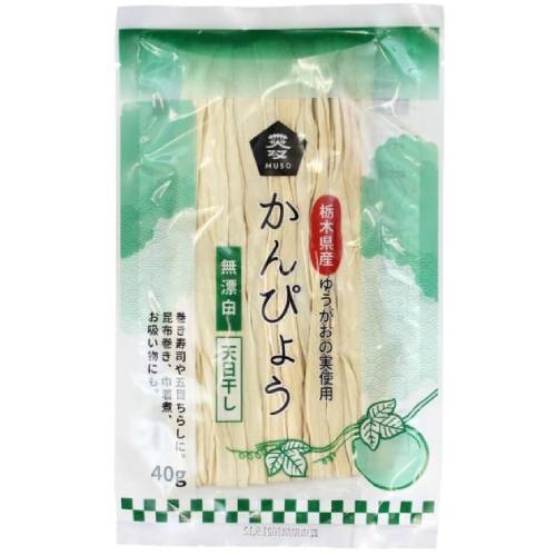 【お買上特典】かんぴょう 40g【ムソー】