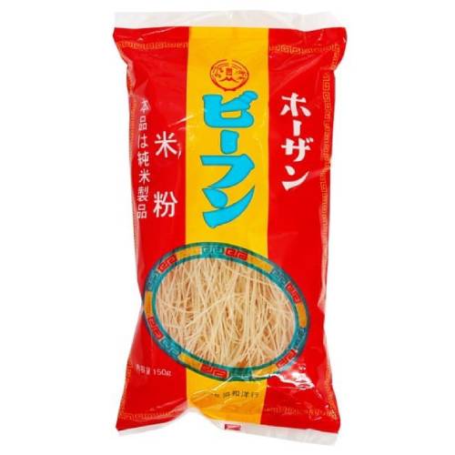 【お買上特典】ホーザンビーフン （150g）【協和】 1