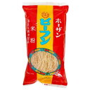 【お買上特典】ホーザンビーフン （150g）【協和】