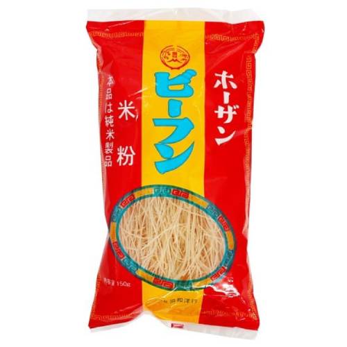【お買上特典】ホーザンビーフン (150g)【協和】