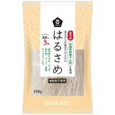 【お買上特典】国内産・はるさめ 100g【ムソー】