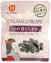 【お買上特典】ほの甘くろまめ 45g 【だいずデイズ】