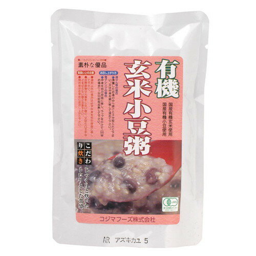 【お買上特典】有機・玄米小豆粥 200g【ムソー】