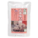 【お買上特典】有機・玄米小豆粥 20