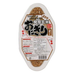 【お買上特典】発芽玄米おにぎり・おかか （90g×2）【ムソー】
