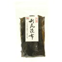 ■商品名：北海道産・天然利尻昆布■内容量：60g■賞味期限：開封前：365日■メーカー：日本海物産■原材料：昆布（北海道道北産）■商品詳細：道北地方でとれる天然の利尻昆布です。上品な出汁がとれます。保存しやすいチャック付き袋入りです。澄んだ透明な出しが取れる高級昆布です。出汁用として、出汁を取った後は佃煮や煮物にしても美味です。