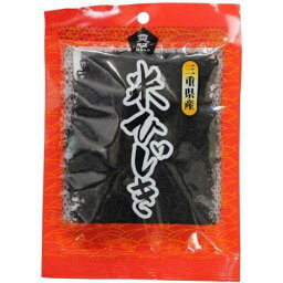 【お買上特典】三重県産・米ひじき （20g）【ムソー】