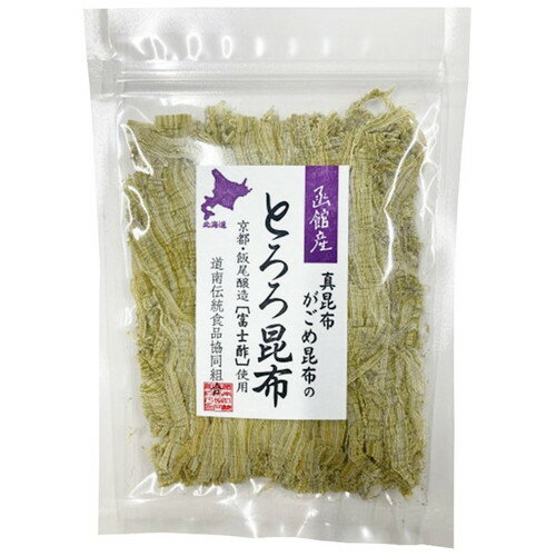 【お買上特典】函館産とろろ昆布(富士酢使用) (30g) 【道南】 【お買上特典】函館産とろろ昆布(富士酢使用) (30g) 【道南】
