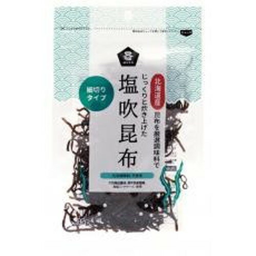 【お買上特典】塩吹昆布 35g【ムソー】