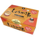 ■大好評の「しょうが湯」の徳用タイプです。国内産の有機栽培されたしょうがを100％使用した、とても香りのよいしょうが湯です。■開封前：2年開封後：お早めにお召し上がりください。■原材料：砂糖、生姜（有機）、くず粉（本くず、でん粉）、れんこん粉末■内容量：20g×18 ＞お届けについてや、日数の目安はこちら厳選マクロビオティック・ムソー商品、ポイントupサービス中！！原材料・素材厳選商品のため、時期的に売り切れの場合もございます。ご了承ください