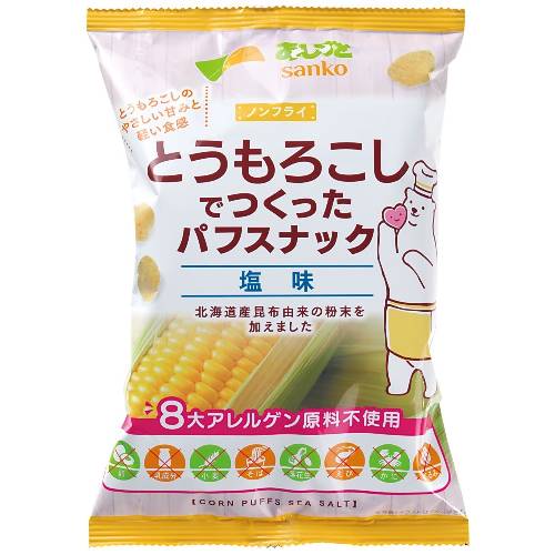 ■商品名：とうもろこしでつくったパフスナック・塩味 ■内容量：55g ■メーカー：サンコー ■賞味期限：製造日より150日 ■原材料：コーングリッツ（とうもろこし（北海道産））、植物油脂（パーム油）、砂糖（てん菜（国産））、食塩、焼昆布粉末（昆布（北海道産） ■商品説明：北海道産とうもろこし由来のグリッツを使用したパフに、北海道産昆布由来の粉末を加えた塩味で味付けした、スナック。つかみやすい小粒サイズ、更に、ノンフライで軽い食感が楽しめます。 ＞お届けについてや、日数の目安はこちら