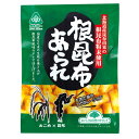 ■商品名：根昆布あられ■内容量：55g■賞味期限：開封前：150日開封後：できるだけ早めにお召上がりください。■メーカー：サンコー■原材料：もち米（国産）、醤油（小麦を含む）、砂糖（てん菜（国産））、昆布エキス粉末、根昆布粉末（昆布（北海道産））■商品説明：国産もち米の生地を香ばしく焼き上げ、北海道産昆布由来の根昆布粉末を使用したタレで仕上げました。根昆布風味のあられです。そのままお召上がりください。本品は卵、乳成分、落花生を含む製品と共通の設備で製造しています。品質保持のため乾燥剤の袋が入っていますが、食べられませんので、ご賞味後はお捨てください。 ＞お届けについてや、日数の目安はこちら