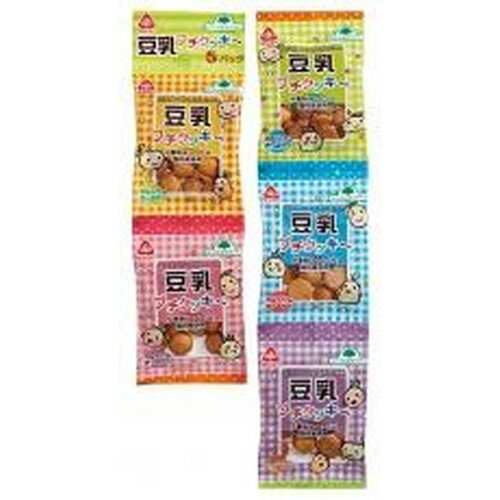 【お買上特典】豆乳プチクッキー (9g×5)【サンコー】