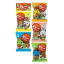 【お買上特典】ミニミレービスケット (23g×5個)【サンコー】