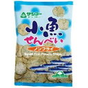 ■商品名：小魚せんべいノンフライ ■内容量：60g ■原材料：馬鈴薯でん粉（馬鈴薯（国産））、醤油（小麦を含む）、片口いわし粉末、みりん、えび、胡麻（黒いりごま・白すりごま）、食塩、砂糖（粗糖）、アオサ ■メーカー：サンコー ■商品重量：66g ■商品サイズ：210mm × 160mm × 30mm ■開封前賞味期限:製造日よリ120日 ■商品説明： 開封後は賞味期限にかかわらずできるだけ早めにお召し上がりください。 本品は、卵、乳成分、落花生、かにを含む製品と共通の設備で製造しています。 本品で使用しているアオサ、片口いわし粉末は、えび、かにが混ざる漁法で採取しています。 ＞お届けについてや、日数の目安はこちら